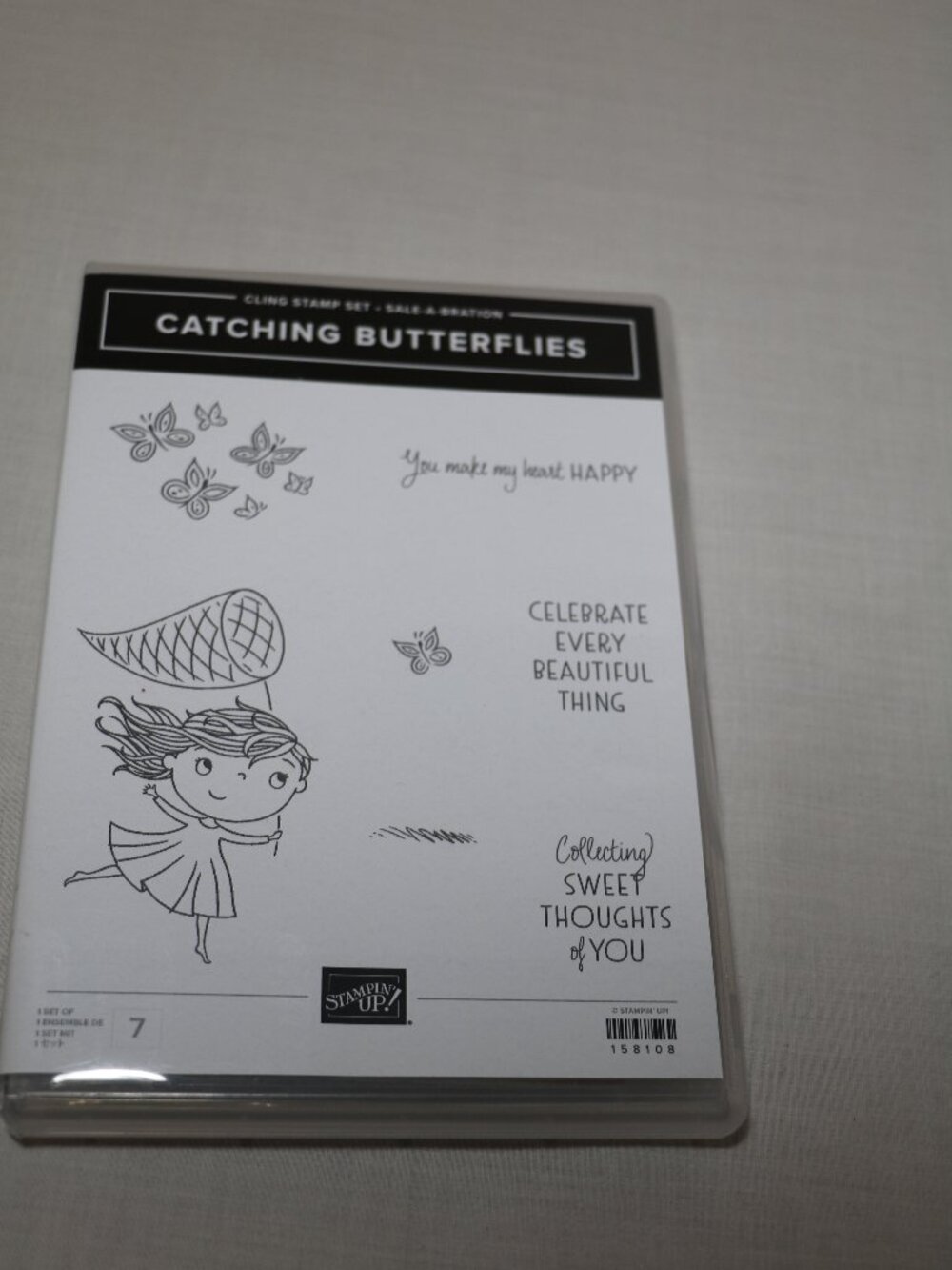 Stampin Up Catching Butterflies 7 Piece stamp set NIP